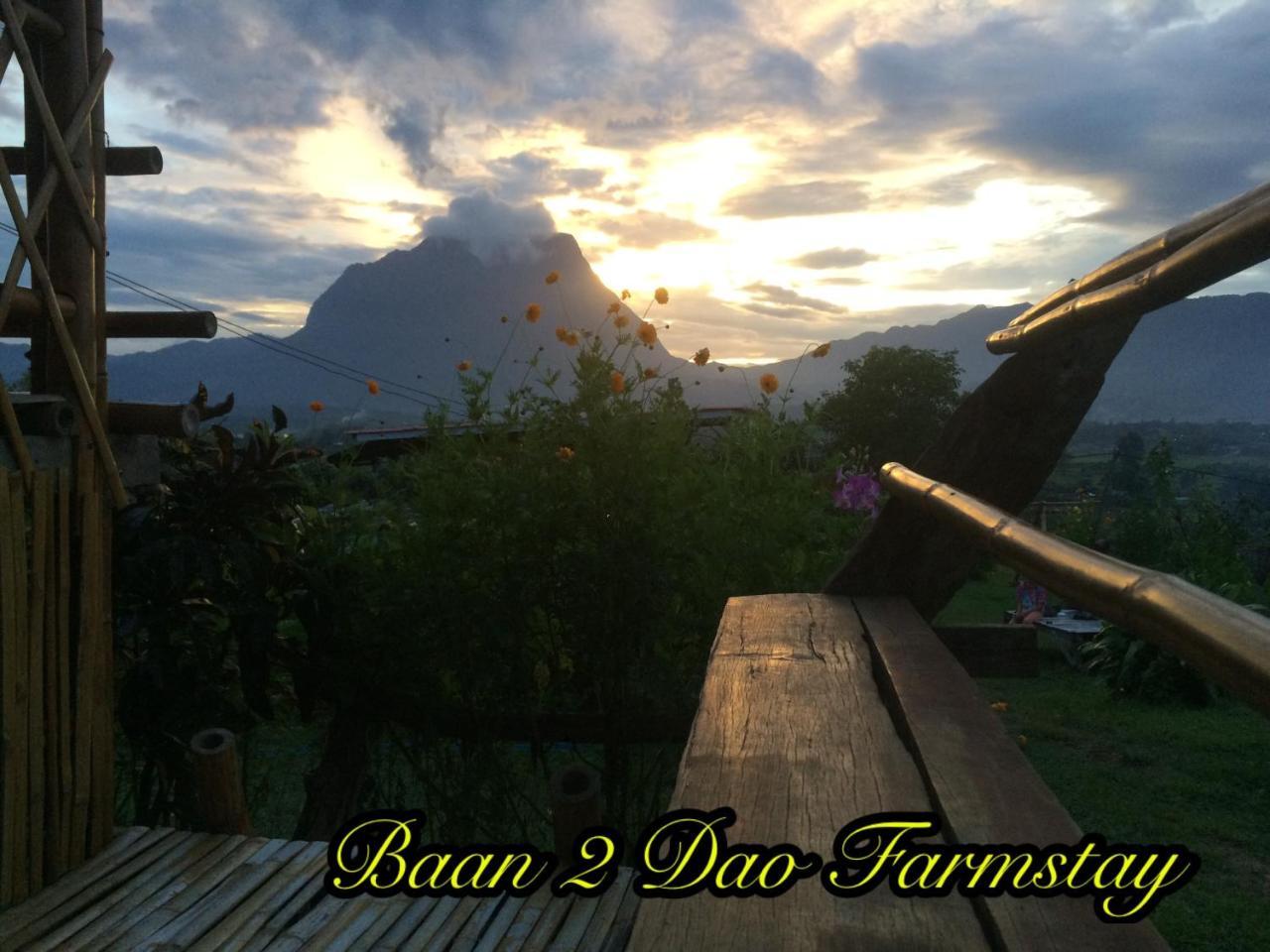 Baan 2 Dao Farmstay เชียงดาว ภายนอก รูปภาพ